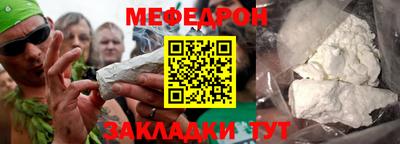 2c-b Апрелевка