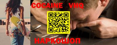 метамфетамин Аргун