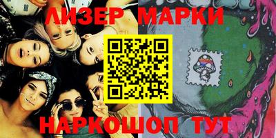 метамфетамин Аргун
