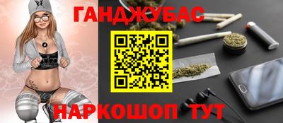 2c-b Апрелевка