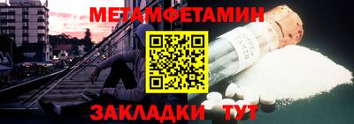 2c-b Апрелевка