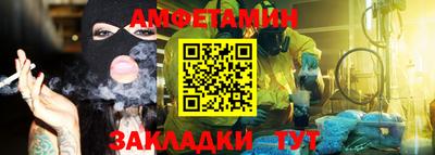 2c-b Апрелевка