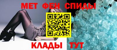 2c-b Апрелевка