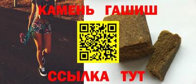 2c-b Апрелевка